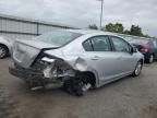 2012 Honda Civic EXL