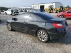 2009 Honda Civic EX