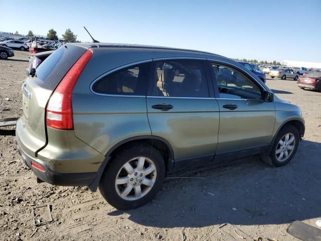 2007 Honda CR-V EX