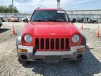 2004 Jeep Liberty Sport