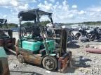 2003 Mitsubishi Forklift