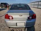 2009 Chevrolet Malibu 1LT