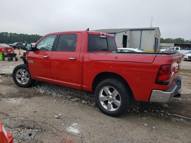 2015 Dodge RAM 1500 SLT