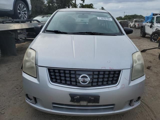 2009 Nissan Sentra 2.0