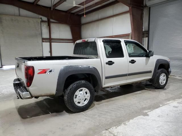 2007 Chevrolet Colorado