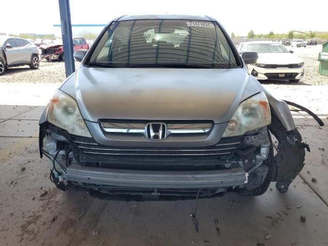 2007 Honda CR-V EXL