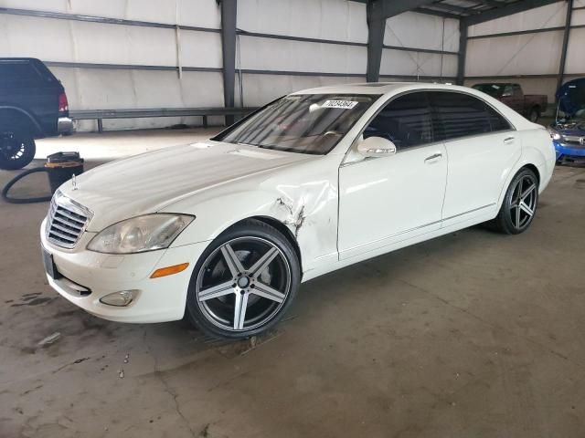 2007 Mercedes-Benz S 550