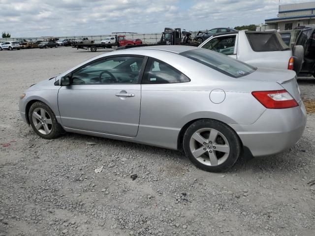 2007 Honda Civic EX