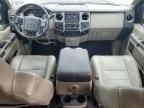 2008 Ford F250 Super Duty