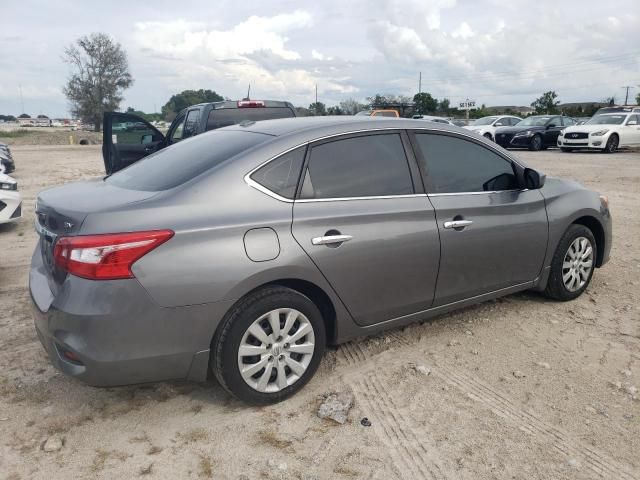 2017 Nissan Sentra S