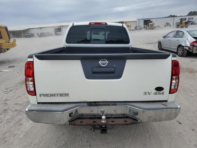 2015 Nissan Frontier SV