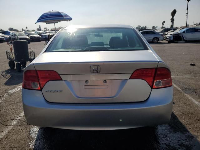 2008 Honda Civic EX