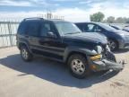 2006 Jeep Liberty Sport