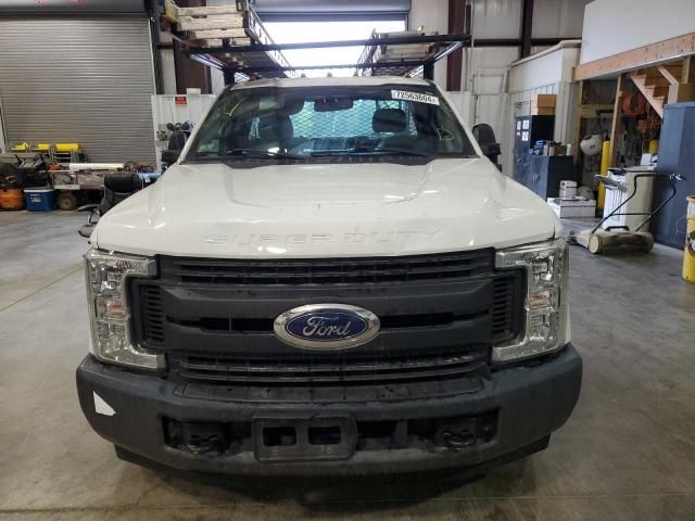 2018 Ford F250 Super Duty