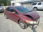 2007 Honda Civic EX