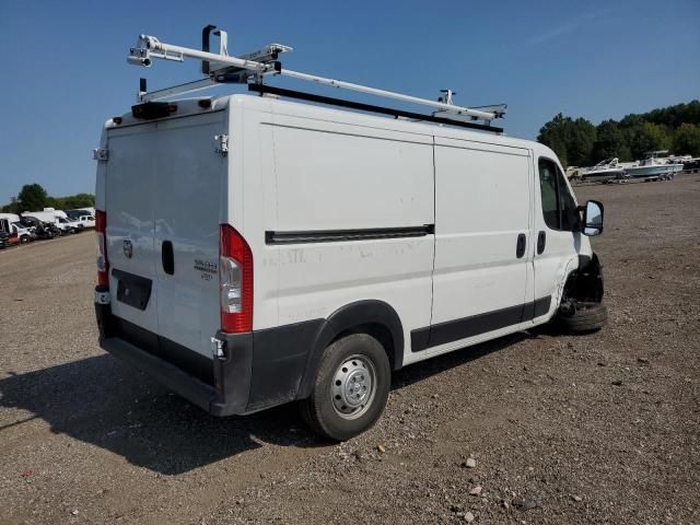 2023 Dodge RAM Promaster 1500 1500 Standard