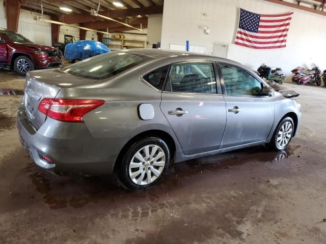 2019 Nissan Sentra S