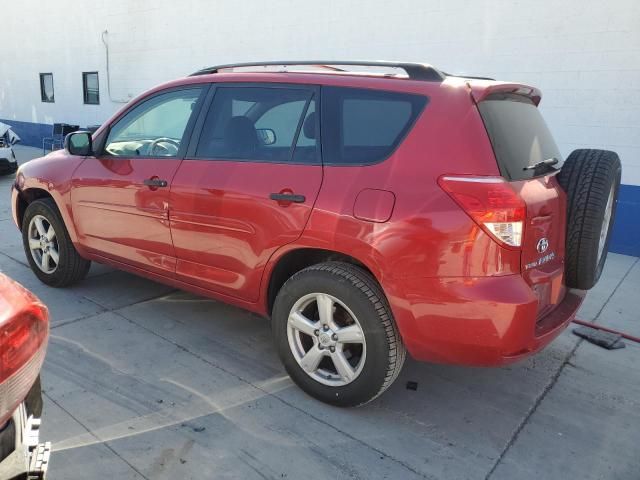 2007 Toyota Rav4