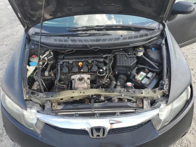 2009 Honda Civic EX