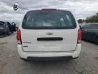 2008 Chevrolet Uplander Incomplete