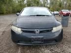 2007 Honda Civic DX