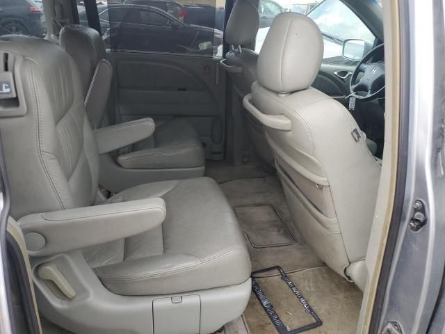 2006 Honda Odyssey EXL