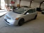 2006 Honda Civic EX