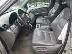 2008 Honda Odyssey EXL