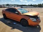 2007 Chevrolet Cobalt LS