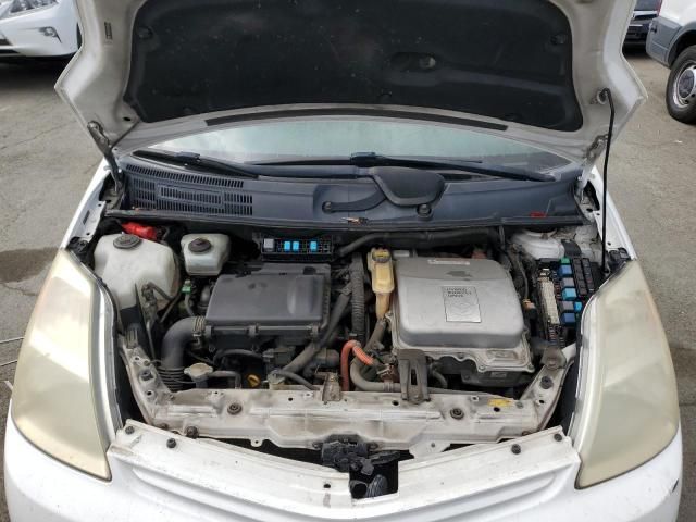 2005 Toyota Prius