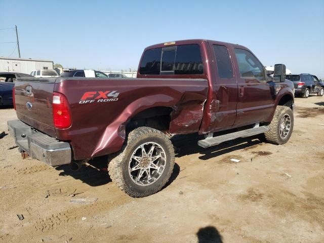 2010 Ford F250 Super Duty