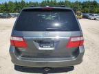 2007 Honda Odyssey Touring