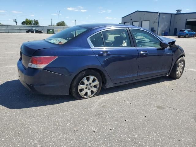 2009 Honda Accord EX