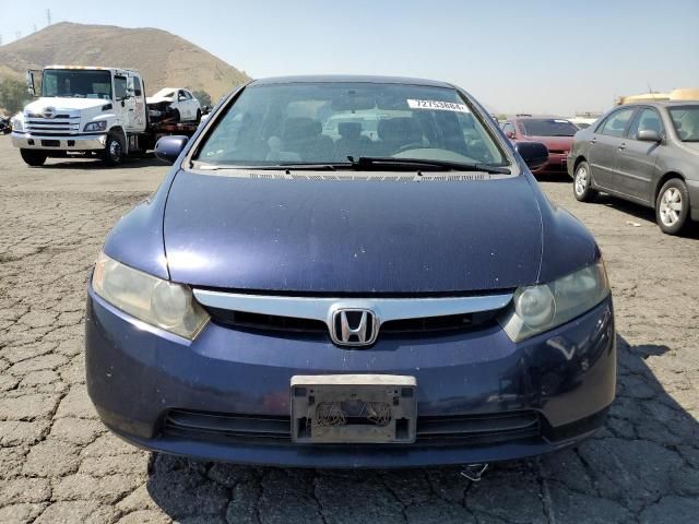 2006 Honda Civic LX