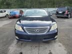 2007 Lexus LS 460