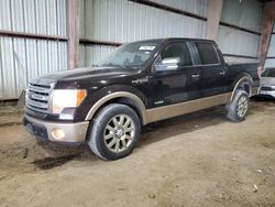 Salvage cars for sale from Copart Chicago: 2014 Ford F150 Supercrew