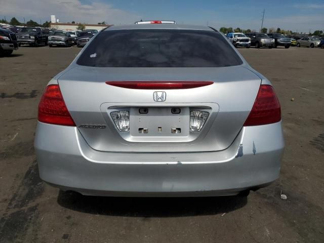 2007 Honda Accord EX