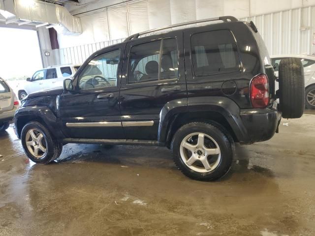 2006 Jeep Liberty Limited