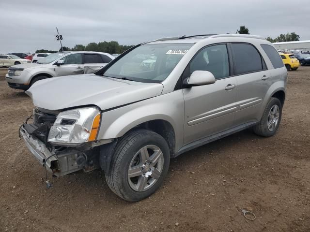 2008 Chevrolet Equinox LT