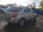 2011 Chevrolet Equinox LTZ