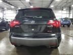 2007 Acura MDX