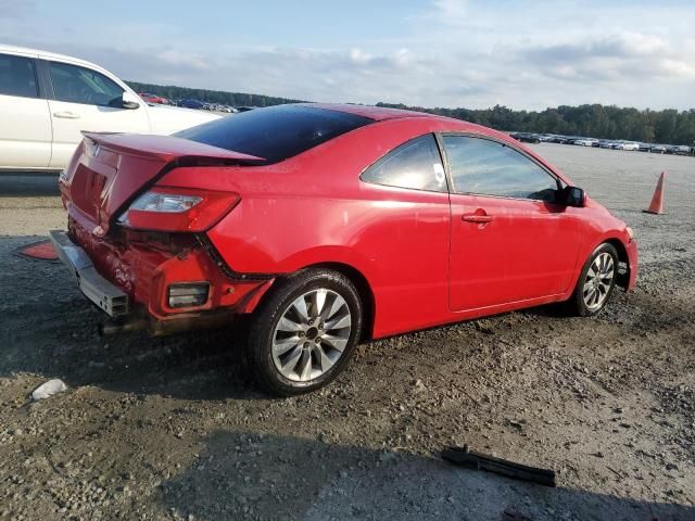 2009 Honda Civic EXL