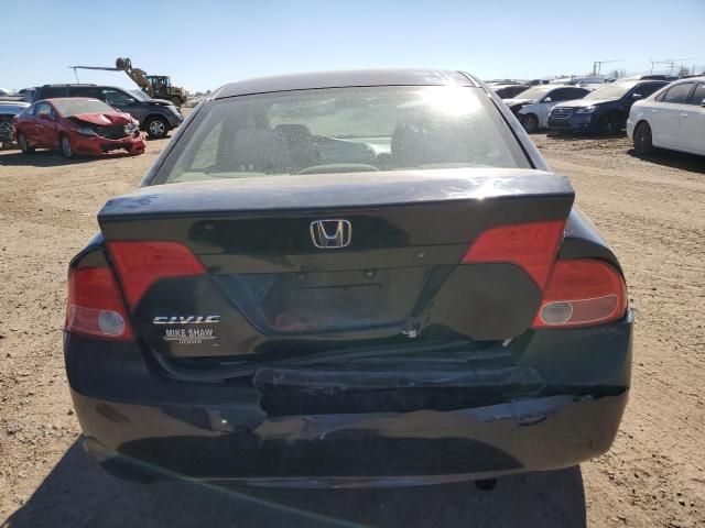 2006 Honda Civic LX