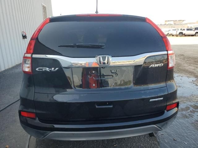 2016 Honda CR-V SE