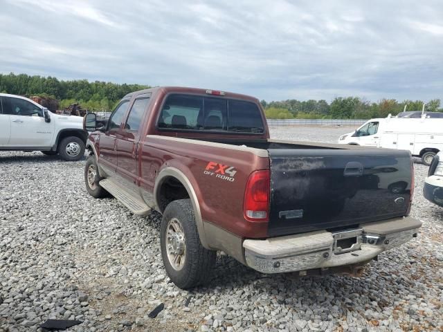 2005 Ford F250 Super Duty