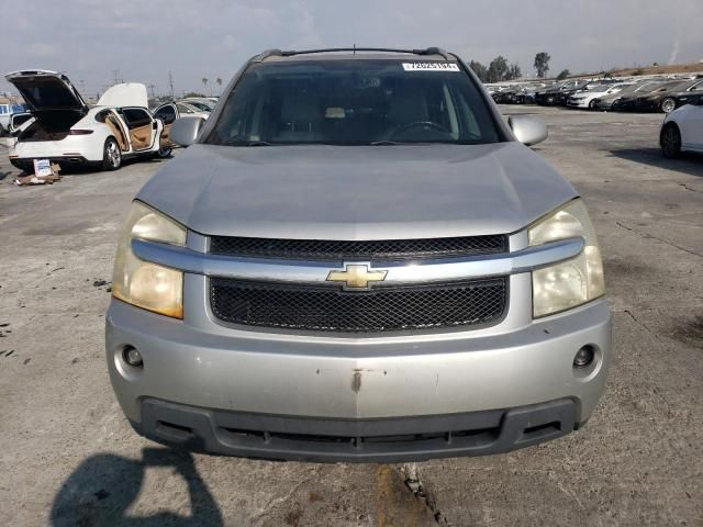 2007 Chevrolet Equinox LT