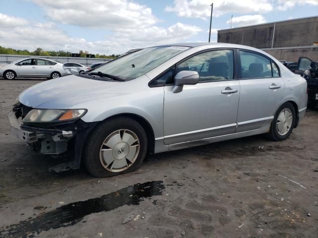 2008 Honda Civic Hybrid