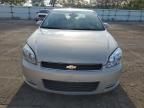 2009 Chevrolet Impala 1LT