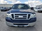 2007 Ford F150 Supercrew