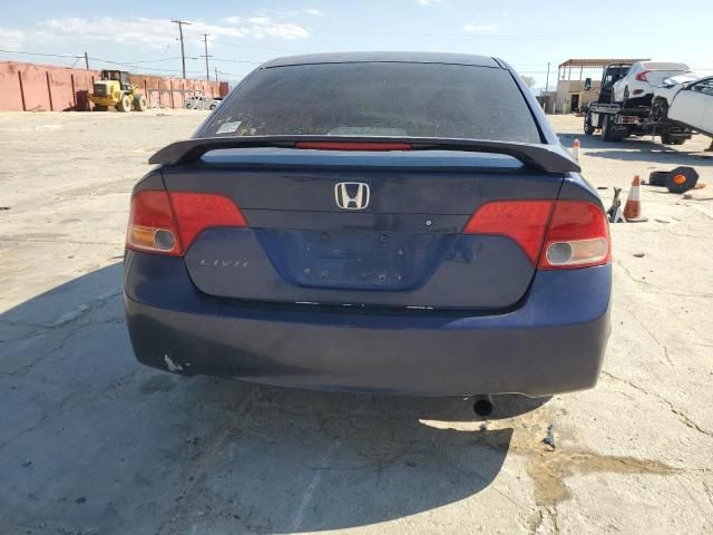 2007 Honda Civic EX